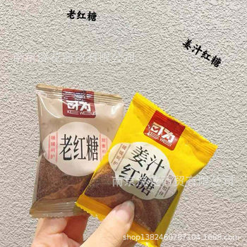 Can be old brown sugar ginger juice brown sugar brown sugar drink small package a bag of 5kg