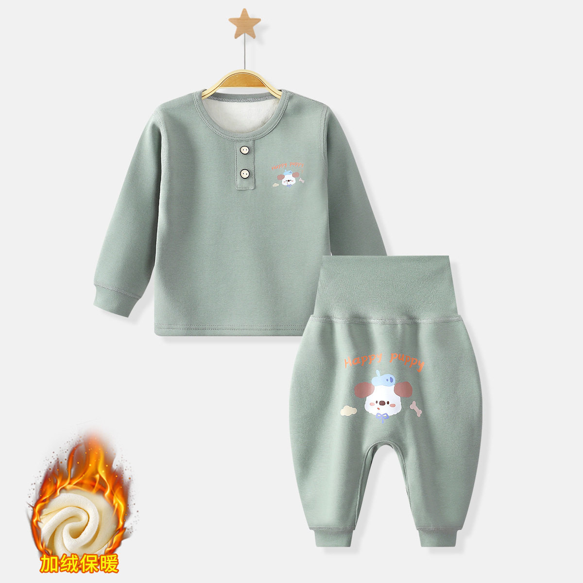 Infant Fleece-Lined Thermal Underwear Set, High-Waist Belly-Protecting, Thickened Baby Base Layer Two-Piece, Autumn & Winter Loungewear