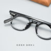 Gg6010F Retro Literary High-End Round Frame Acetate Frame Fashionable Versatile Glasses Frame Danyang Glasses Wholesale