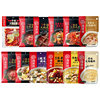 Haidilao Hot Pot Bottom Cooking Bag Dip Self-heating Hot Pot Dry Mix Rice Crayfish Pickled Fish Barbecue Seasoning