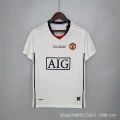 08-09 manchester united second guest