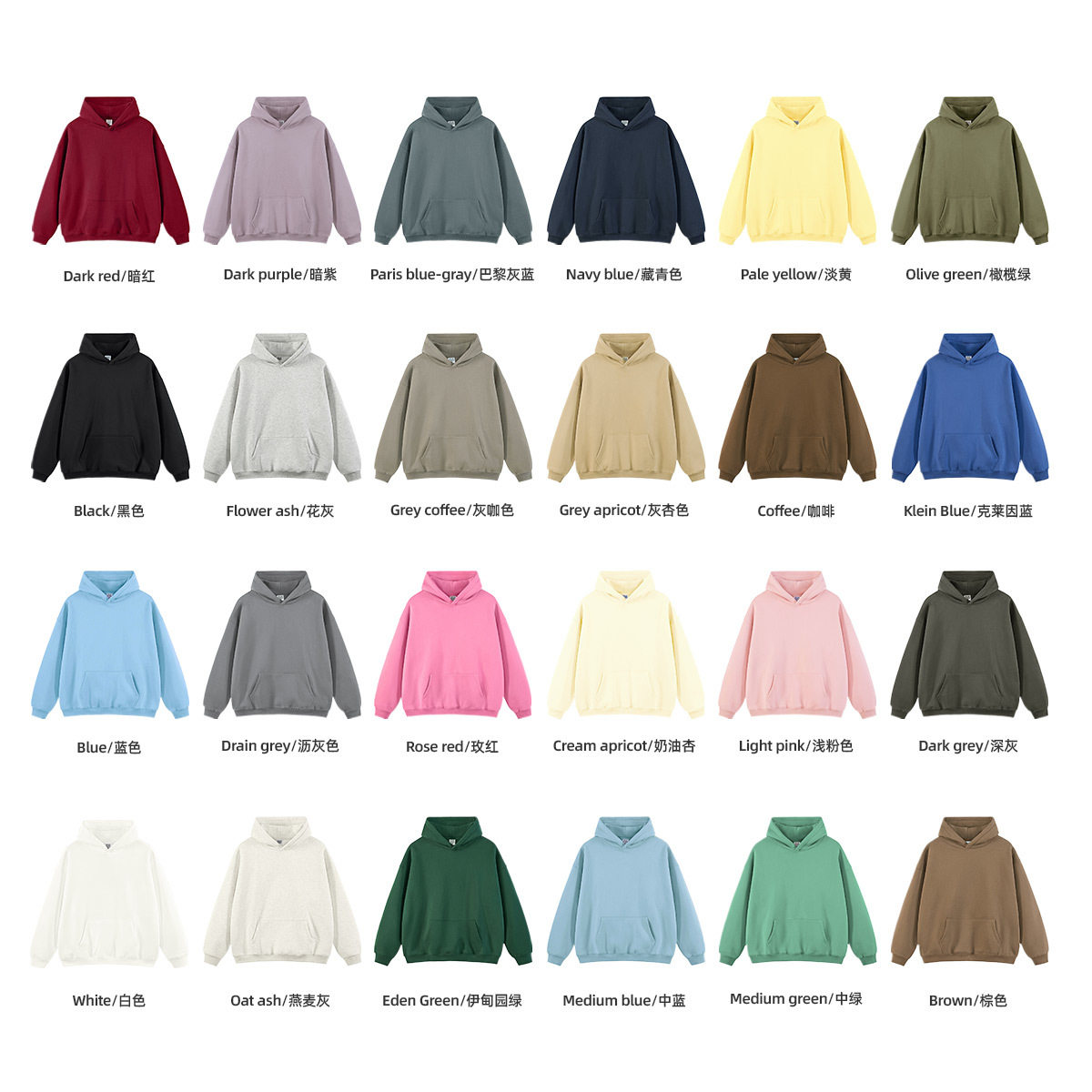 彩象岛男装丨秋冬卫衣男士连帽衫宽松加绒美式潮牌350g连帽卫衣男