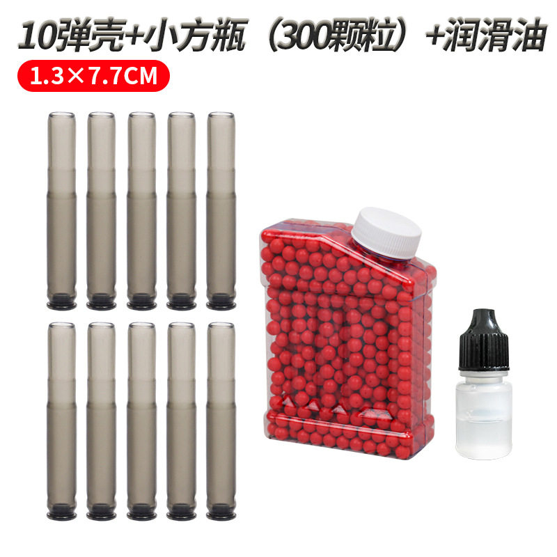 10卵殻 + 小方瓶(300粒)+ 潤滑油