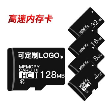 Cross-Border Direct Sales 1Tb Memory Card 32g Driving Recorder High-Speed Mobile Phone Memory Card 2Tb Monitoring Storage Card 64g