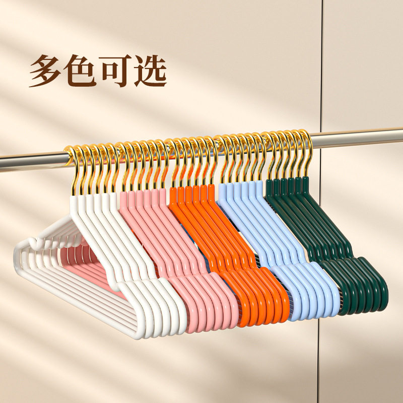 Clothes Hanger Household Thick Clothes Support Clothes Drying Rack Children's Clothes Drying Hanger Dormitory Student