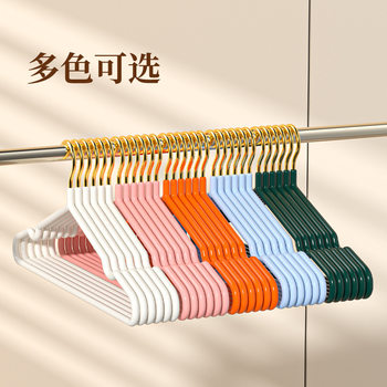 Clothes Hanger Household Thick Clothes Support Clothes Drying Rack Children's Clothes Drying Hanger Dormitory Student