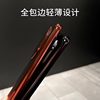 for huawei mate60pro phone case new all-inclusive mat60 seconds become extraordinary master with lens film anti-drop