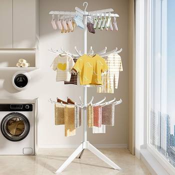 Baby Clothes Drying Rack Floor-Standing Foldableing Kidsren's Bedroom Clothes Rack Household Diaper Rack Clothes Drying Rack Storage Rack Artifact