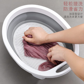 8150 factory direct laundry basin plastic folding thickened medium convenient washboard home travel round basin wash