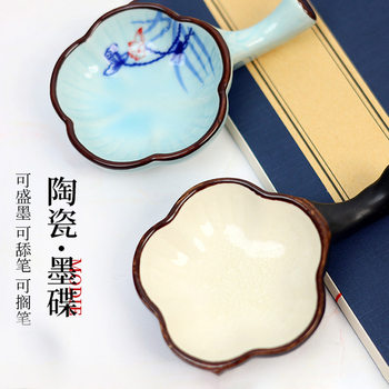 Ink plate ceramic pen shelf plate ice crack plum blossom plate brush holder ink use ink plate study four treasures lick ink inkstone