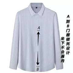 Fat Brother 2024 Spring Summer Autumn New Plus Large Size Men's Long Sleeve Shirt Vertical Stripe High Elastic Shine Ammonia Shirt