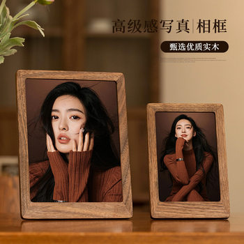 Advanced sense black walnut photo solid wood photo frame empty frame 6 inch acrylic table cost performance choice