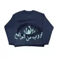 9882 # Denim blue