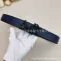 Letter am black plain blue