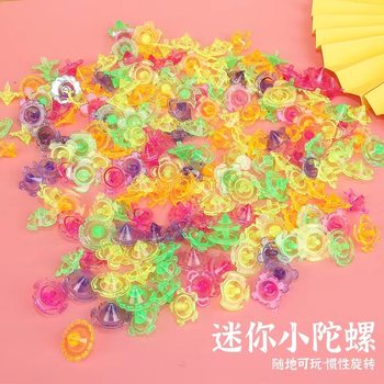 After 80 classic nostalgic plastic manual twist Mini small top fighting top baby educational toys small gifts