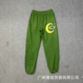 920 green pants