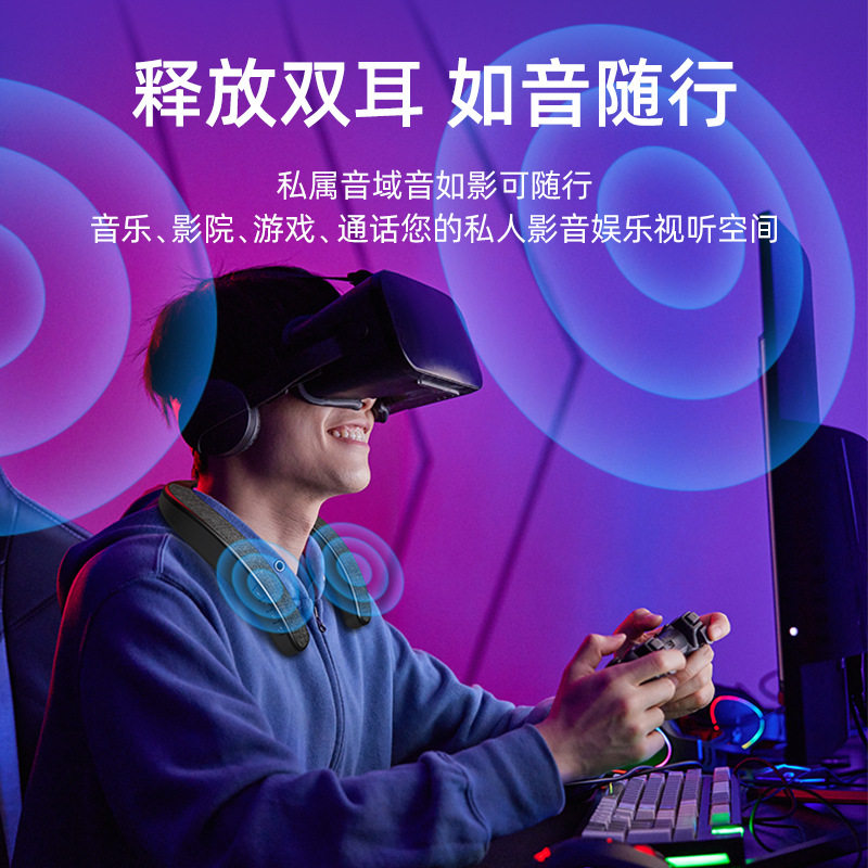 New Hanging Neck Wireless Bluetooth Speaker Fabric Subwoofer Stereo Open Audio Game Audio