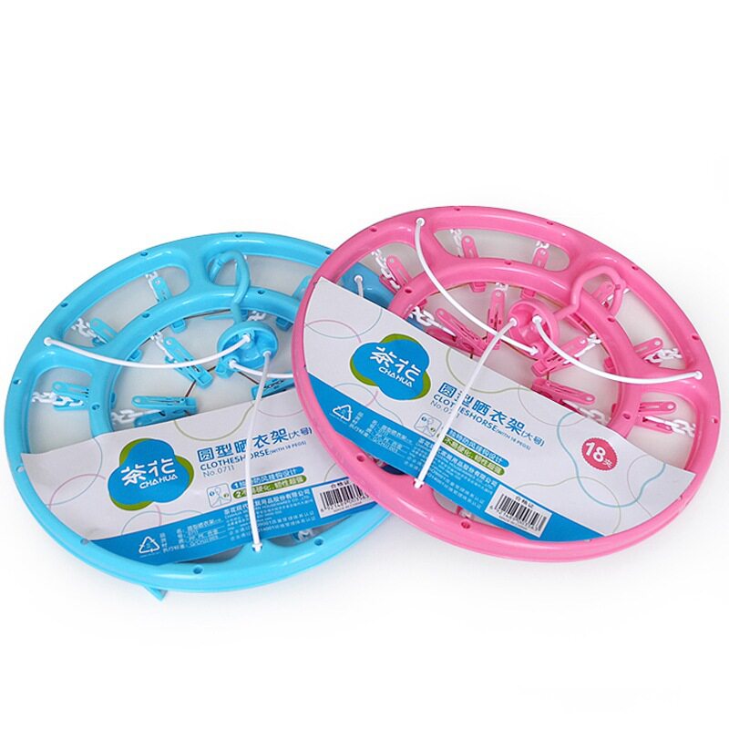 Camellia 18 clip round multi-head drying rack large windproof sun protection rack 0711