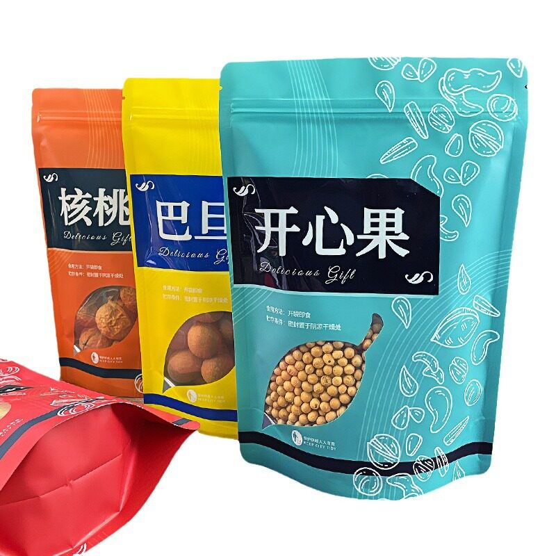 Dried Fruit Series Self-sealing Bag Pistachio Walnut Cashew Food Packaging Bag Self-standing Bag Plastic Self-sealing Bag in stock Self-sealing Bag