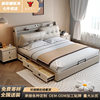 Italian Minimalist Leather Bed 1.8 m Master Bedroom Queen Bed Double Bed 1.5 m Functional Storage Solid Wood Soft Bed Wedding
