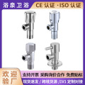 seller product image