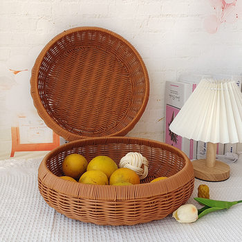 Imitation Rattan Hand-woven Round Dustpan Storage Basket Household Vegetable Washing Basket Fruit Basket Finishing Tray Drying Basket