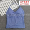 Graphite gray v-neck vest