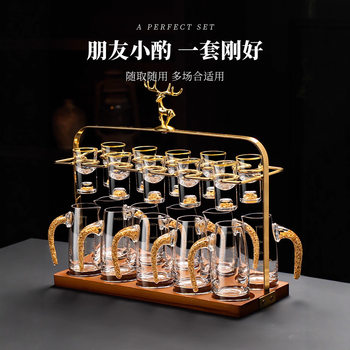 High-End Accessible Luxury Crystal Glass White Wine Glass Set for Home Use Chinese-Style Small Cup Two-Ounce Wine Dispenser Wine Set