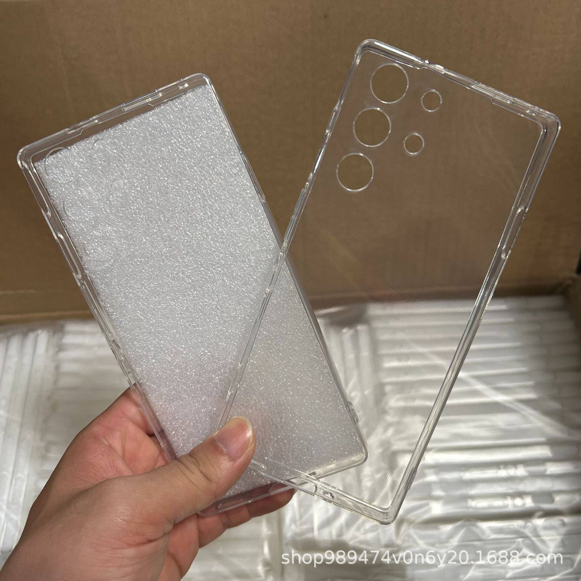 1.2mm Ultra-Thin Yellow-Resistant Straight Edge Transparent Material Case Suitable for Nubia Z80 Ultra Anti-Fall Tpu Mobile Phone Case