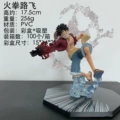 Huoquan Lufei-color box (about 17.5cm)