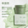 Грязевая маска Han Luxi green tea ice Muscle Mud mask очищающая, увлажняющая, контролирующая жирность, очищающая грязевая маска от угрей, нанесение грязевой маски производитель spot mini 0