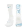 Elite white and blue long tube