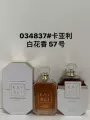 Kayali-no. 57