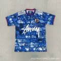 Japan 16