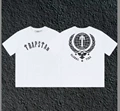 5 white