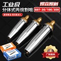 seller product image