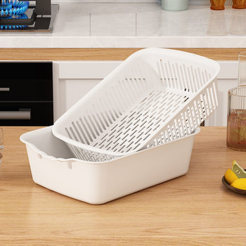 Large Vegetable Washing Basket, Double-Layer Draining Basket, Fruit Basket, Kitchen Household Rectangular Colander, Plastic Bowl and Chopstick Strainer