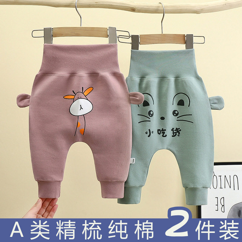 Baby Pants, New Autumn & Winter Thickened Casual Long Trousers, Boys & Girls Big PP Pants, Infant High-Waist Belly-Protecting Trendy Pants