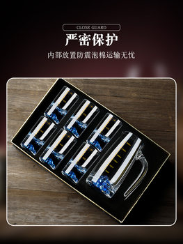 0.1kg Blue Mountain Liquor Glass Home Set Creative Iceberg Crystal Glass Wine Dispenser Scale Light Luxury Wine Set Others