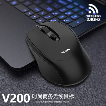 Cross-Border New Product Hot Selling Vonn200 Wireless Mouse Wholesale Computer Office Wireless Competition USB Wireless Mouse