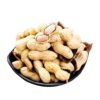 Buy Two Get One Free Chenpi Peanuts Xinhui Specialty Granules Crispy Snacks Chenpi Village Multi-Flavor Bag Wholesale