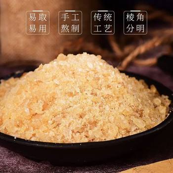 [Easy to Dissolve] Guangxi Yellow Rock Sugar Crushed Small Capsules Old Rock Sugar Powder Capsules Wholesale Polycrystalline Micro Sugar No Additives Commercial Use