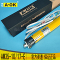 seller product image
