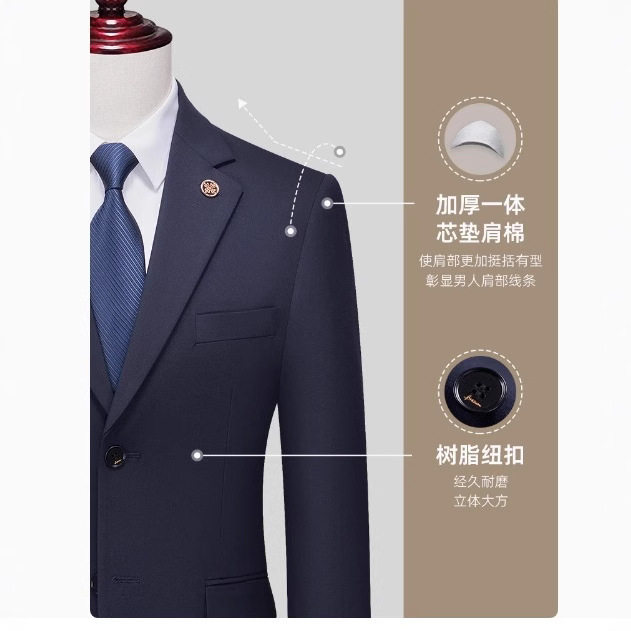 西服男套装新郎结婚西装修身正装高端商务英伦风春三件套婚礼绅士