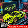 seller product image
