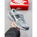 Fomoromi gray