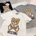 White Graffiti Bear