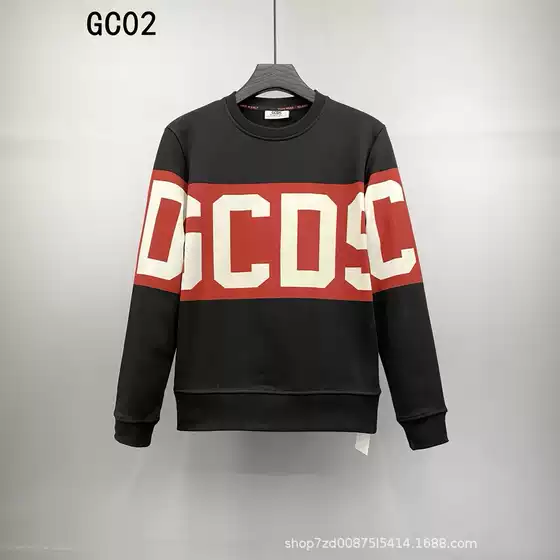 Gc02 Men's Sweatshirt Gcds Letter Double-Sided Printing Cross-Border European and American Trendyy Autumn Slim Long-Sleeved Round Neck Pullover