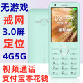 seller product image