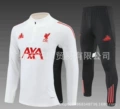 2526 liverpool off-white
